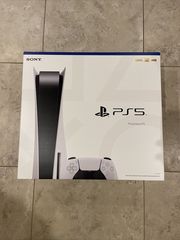 Playstation 5 Disc Version White